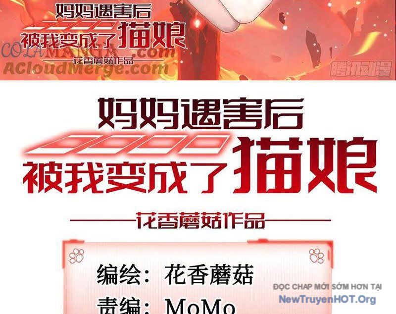 Sau Khi Mẹ Bị Giết, Tôi Trở Thành Miêu Nương Chapter 37 - Trang 2