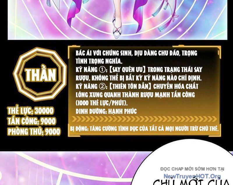 Sau Khi Mẹ Bị Giết, Tôi Trở Thành Miêu Nương Chapter 37 - Trang 2