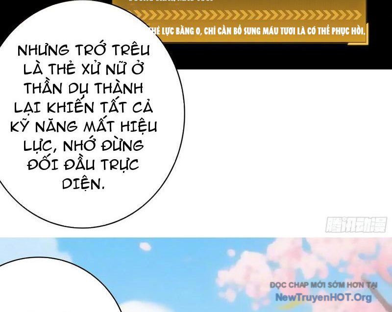 Sau Khi Mẹ Bị Giết, Tôi Trở Thành Miêu Nương Chapter 37 - Trang 2