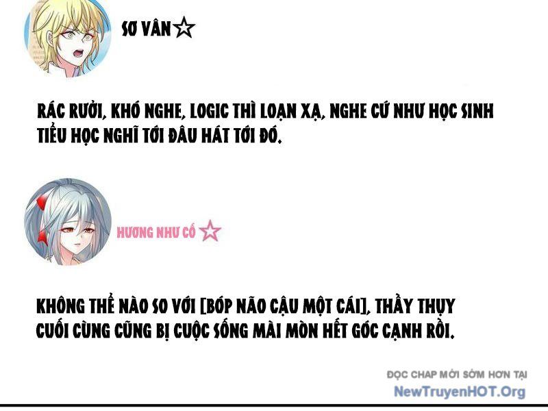 Sau Khi Mẹ Bị Giết, Tôi Trở Thành Miêu Nương Chapter 39 - Trang 2