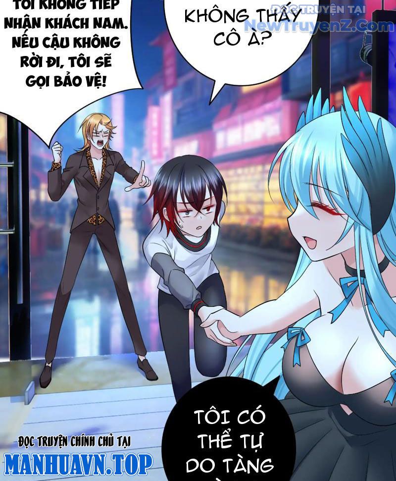 Sau Khi Mẹ Bị Giết, Tôi Trở Thành Miêu Nương Chapter 6 - Trang 2