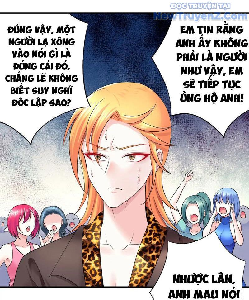 Sau Khi Mẹ Bị Giết, Tôi Trở Thành Miêu Nương Chapter 6 - Trang 2