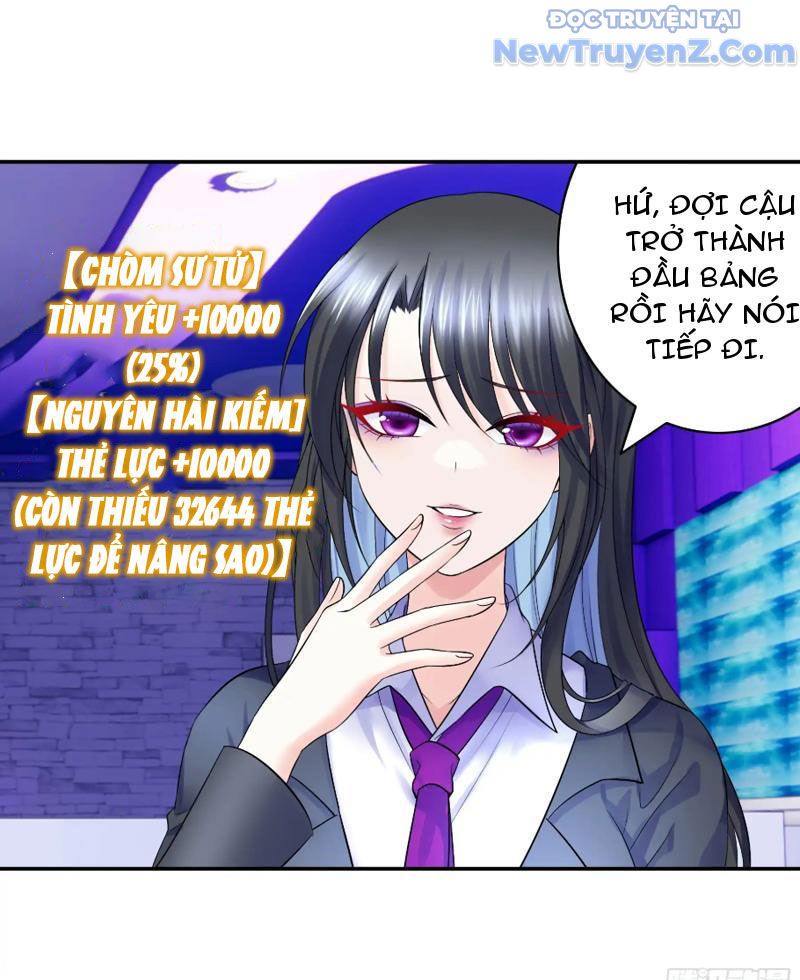 Sau Khi Mẹ Bị Giết, Tôi Trở Thành Miêu Nương Chapter 6 - Trang 2