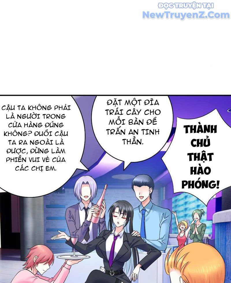 Sau Khi Mẹ Bị Giết, Tôi Trở Thành Miêu Nương Chapter 6 - Trang 2