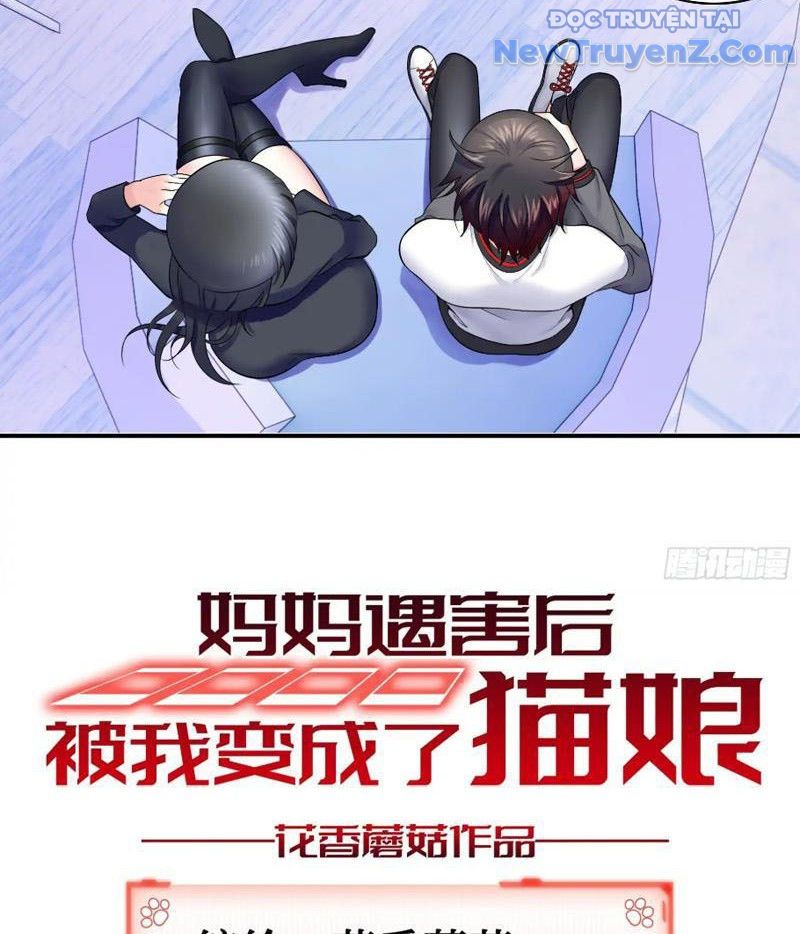 Sau Khi Mẹ Bị Giết, Tôi Trở Thành Miêu Nương Chapter 7 - Trang 2