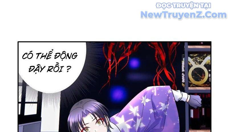 Sau Khi Mẹ Bị Giết, Tôi Trở Thành Miêu Nương Chapter 7 - Trang 2
