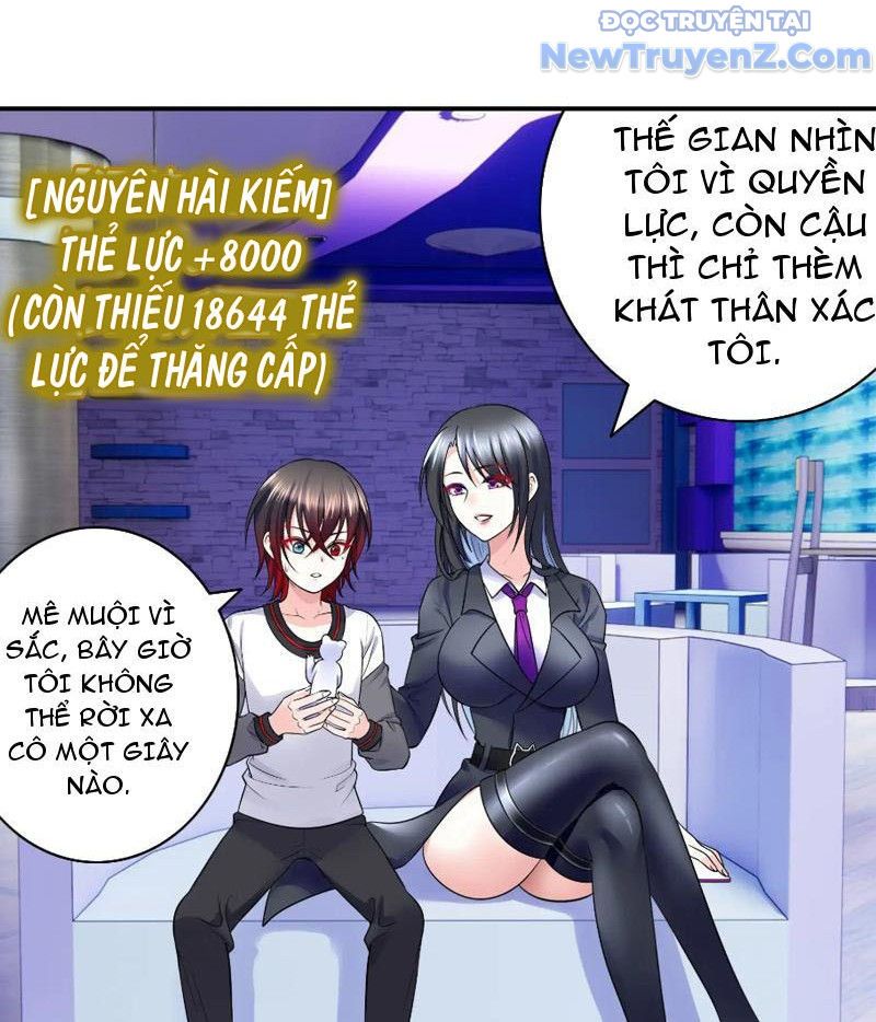 Sau Khi Mẹ Bị Giết, Tôi Trở Thành Miêu Nương Chapter 7 - Trang 2