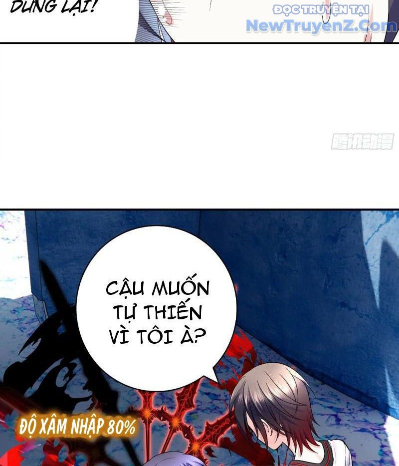 Sau Khi Mẹ Bị Giết, Tôi Trở Thành Miêu Nương Chapter 8 - Trang 2