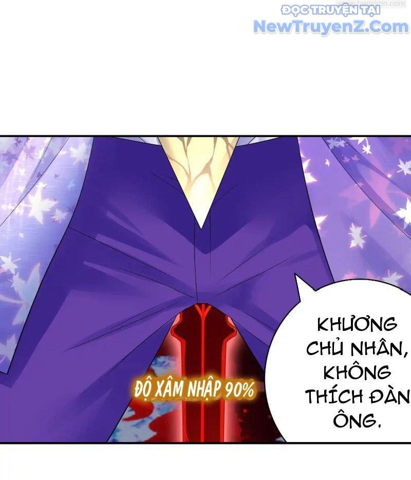 Sau Khi Mẹ Bị Giết, Tôi Trở Thành Miêu Nương Chapter 8 - Trang 2