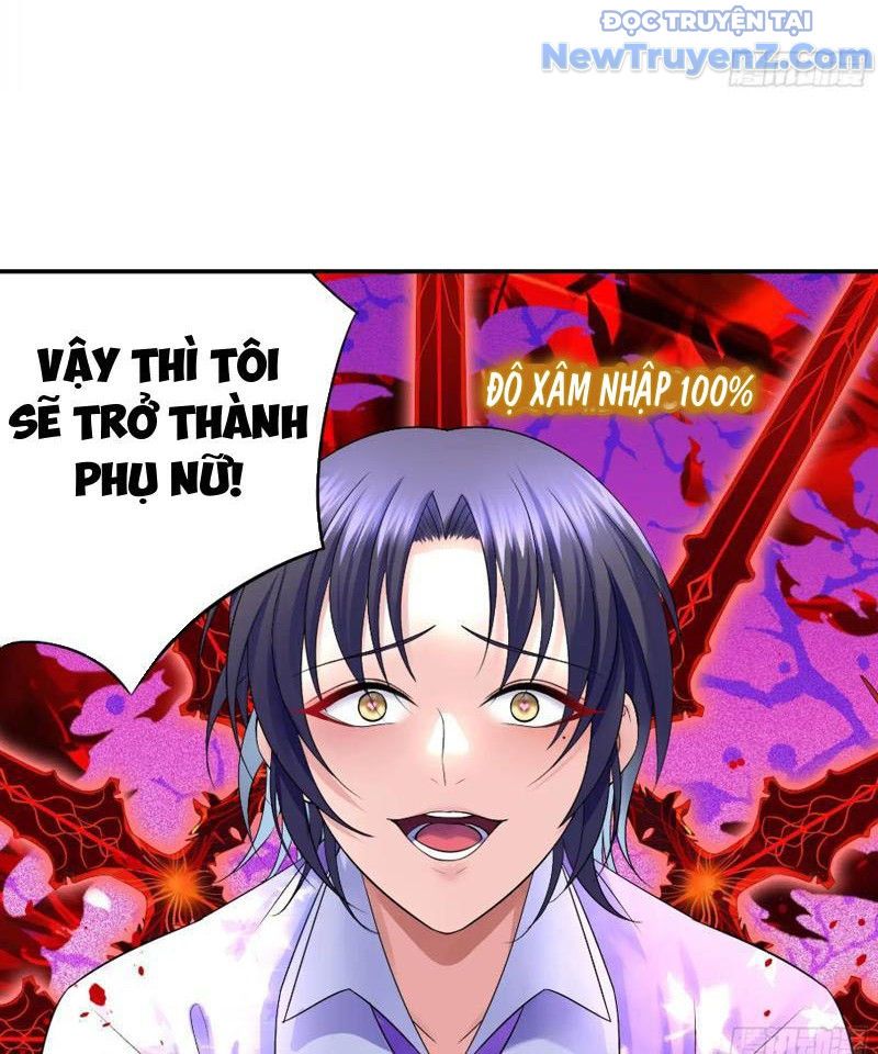 Sau Khi Mẹ Bị Giết, Tôi Trở Thành Miêu Nương Chapter 8 - Trang 2