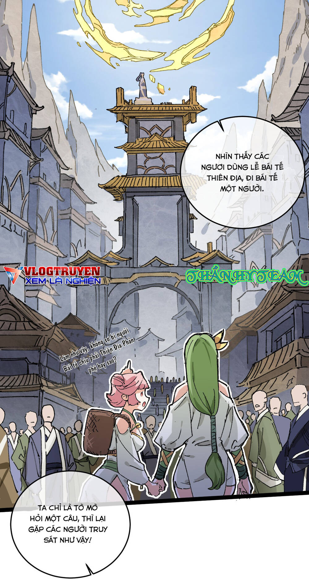 Sau Khi Mở Mắt, Đệ Tử Của Ta Thành Nữ Đế Đại Ma Đầu Chapter 1 - Trang 2