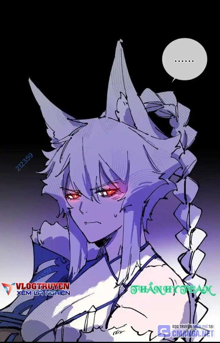 Sau Khi Mở Mắt, Đệ Tử Của Ta Thành Nữ Đế Đại Ma Đầu Chapter 12 - Trang 2