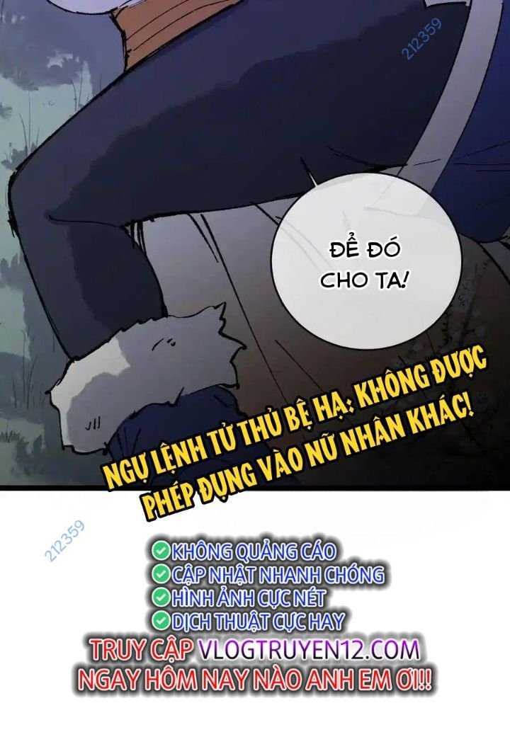 Sau Khi Mở Mắt, Đệ Tử Của Ta Thành Nữ Đế Đại Ma Đầu Chapter 12 - Trang 2