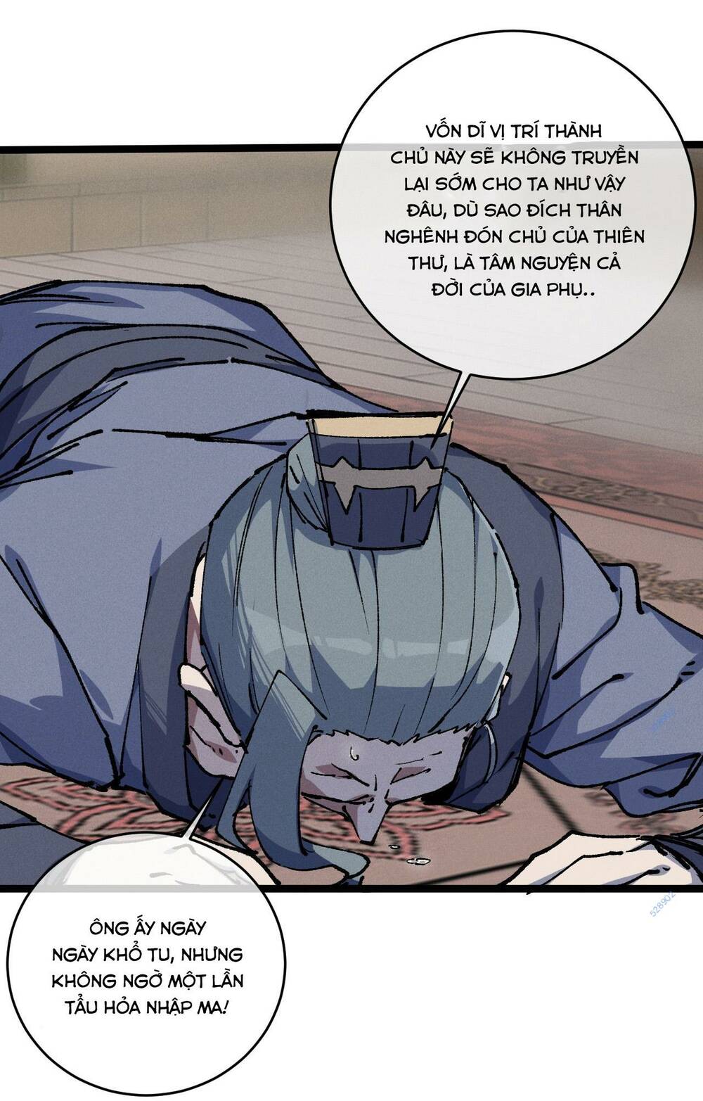 Sau Khi Mở Mắt, Đệ Tử Của Ta Thành Nữ Đế Đại Ma Đầu Chapter 7 - Trang 2