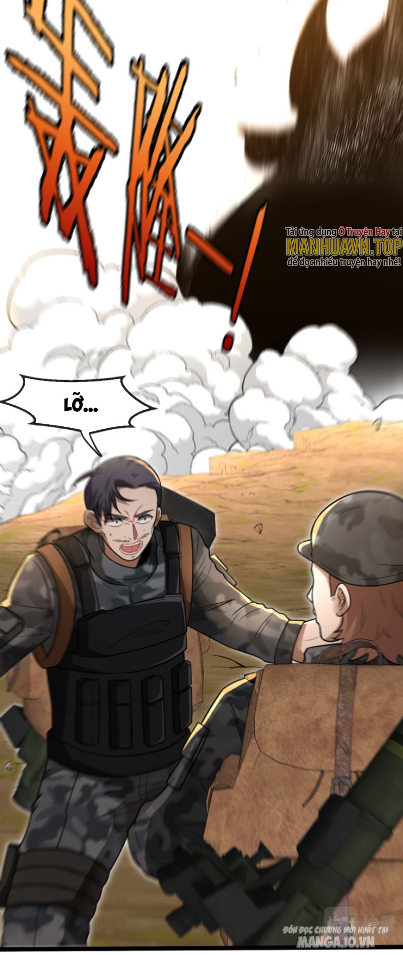 Sau Khi Nằm – Ta Trở Thành Đại Yêu Chi Vương Chapter 1 - Trang 2