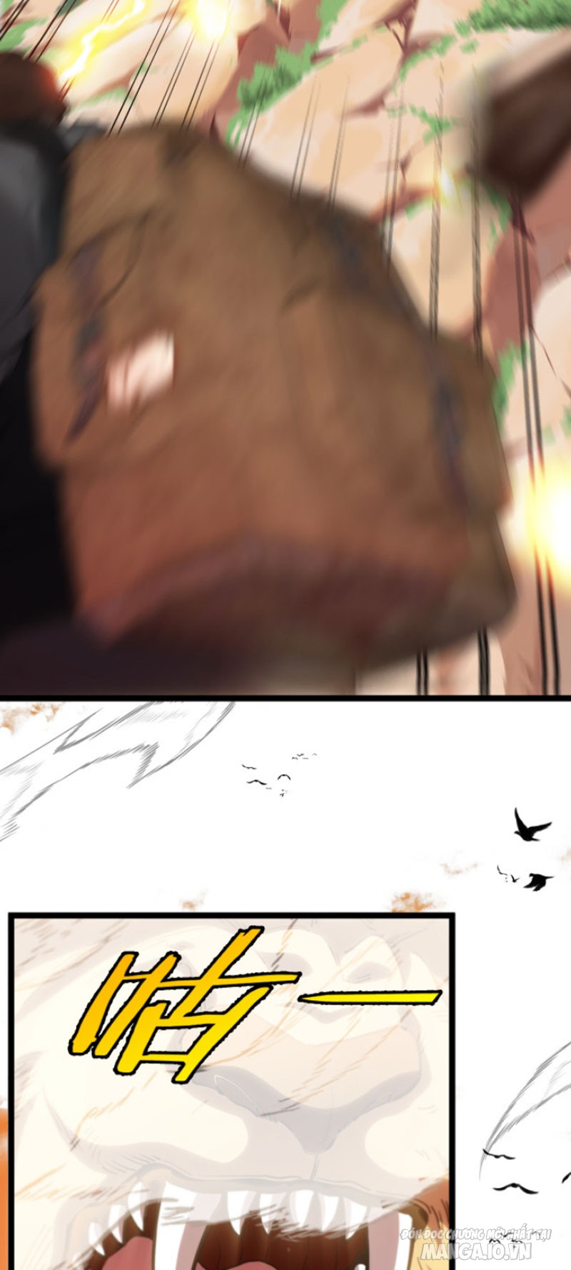 Sau Khi Nằm – Ta Trở Thành Đại Yêu Chi Vương Chapter 1 - Trang 2