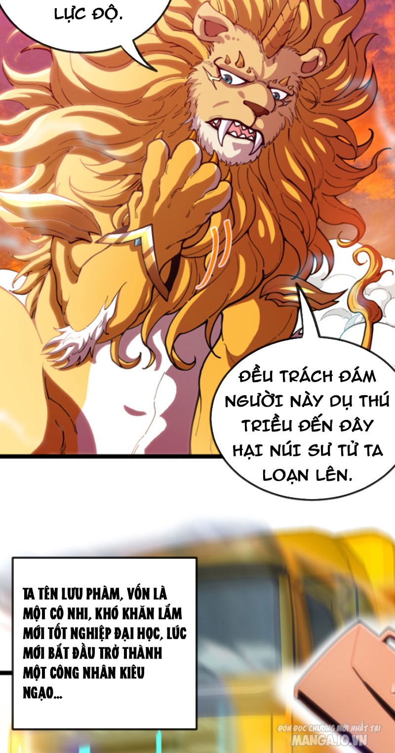 Sau Khi Nằm – Ta Trở Thành Đại Yêu Chi Vương Chapter 1 - Trang 2