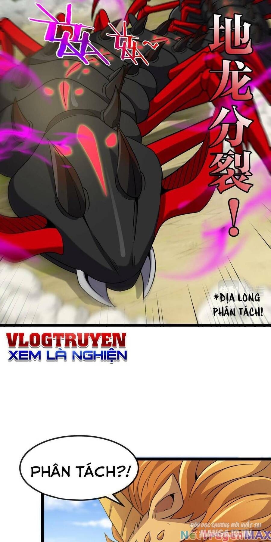 Sau Khi Nằm – Ta Trở Thành Đại Yêu Chi Vương Chapter 10 - Trang 2