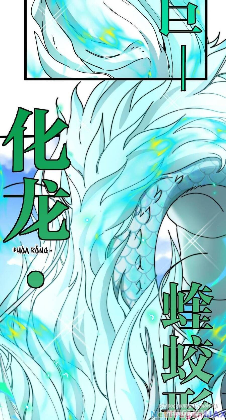 Sau Khi Nằm – Ta Trở Thành Đại Yêu Chi Vương Chapter 10 - Trang 2