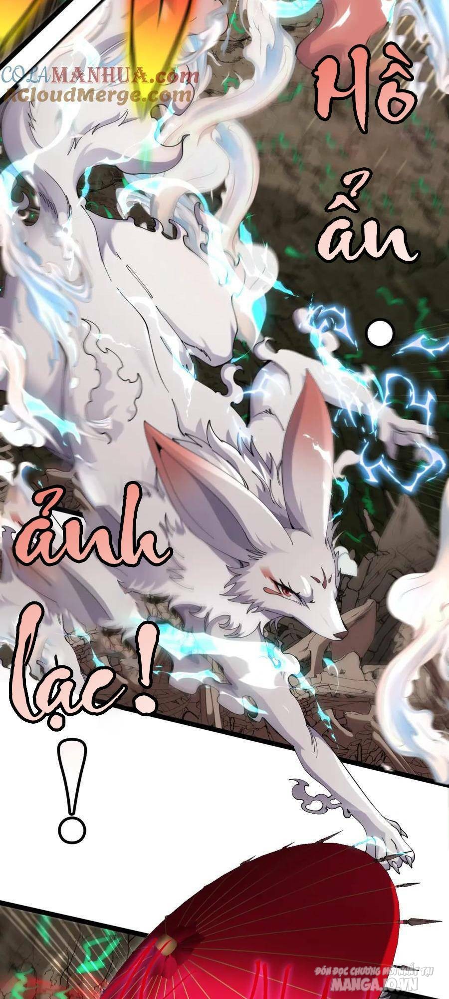 Sau Khi Nằm – Ta Trở Thành Đại Yêu Chi Vương Chapter 11 - Trang 2