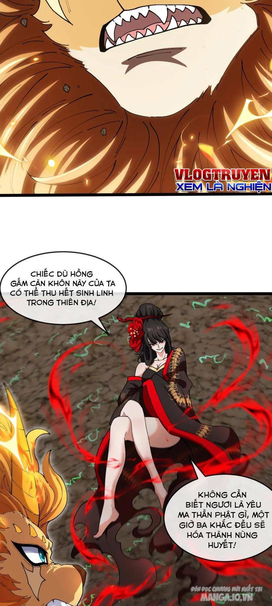 Sau Khi Nằm – Ta Trở Thành Đại Yêu Chi Vương Chapter 11 - Trang 2