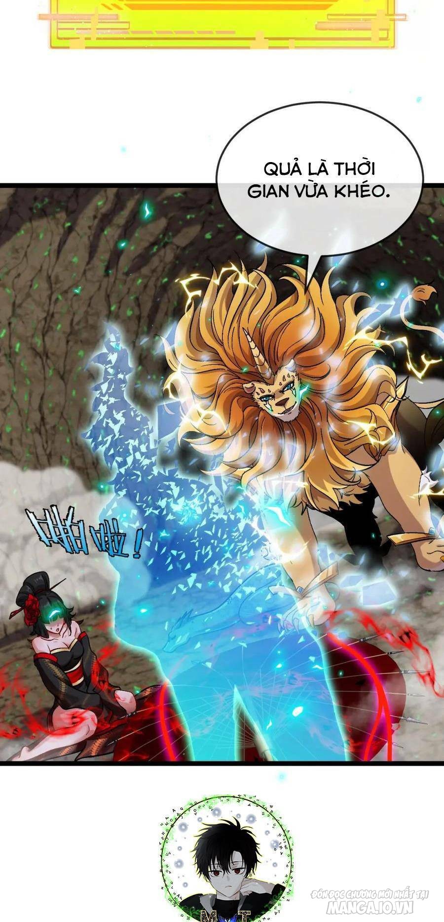 Sau Khi Nằm – Ta Trở Thành Đại Yêu Chi Vương Chapter 12 - Trang 2