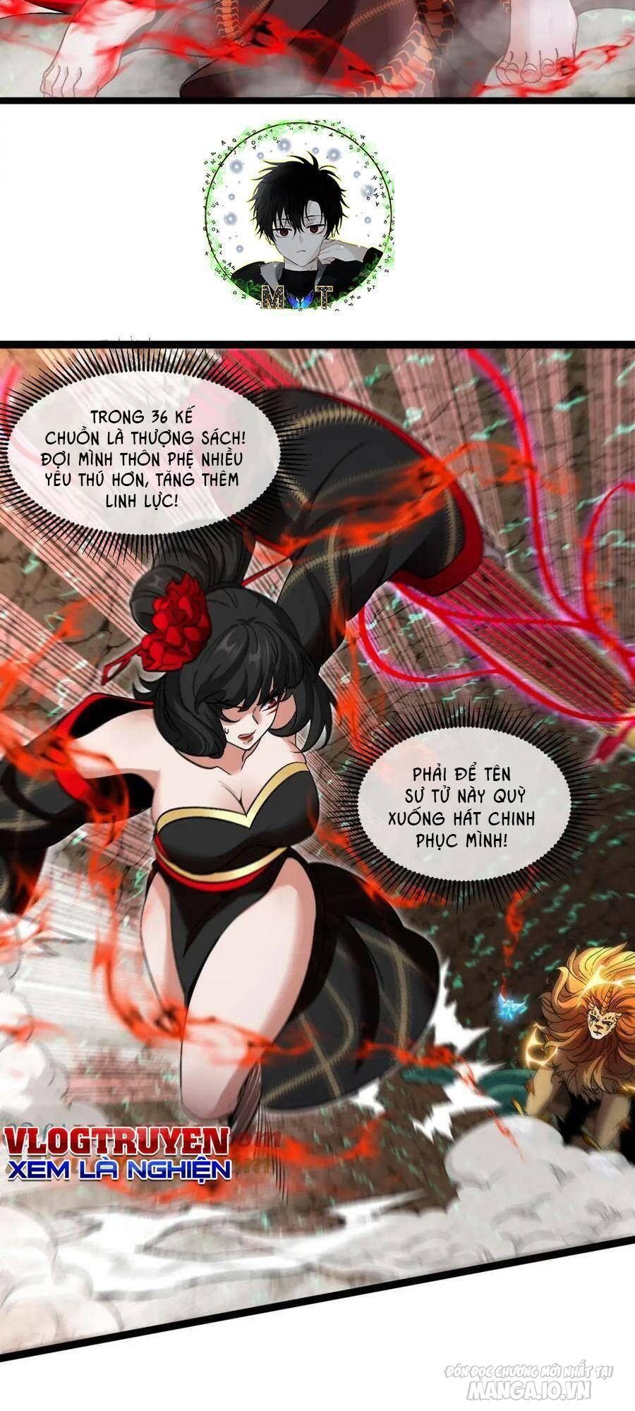 Sau Khi Nằm – Ta Trở Thành Đại Yêu Chi Vương Chapter 12 - Trang 2