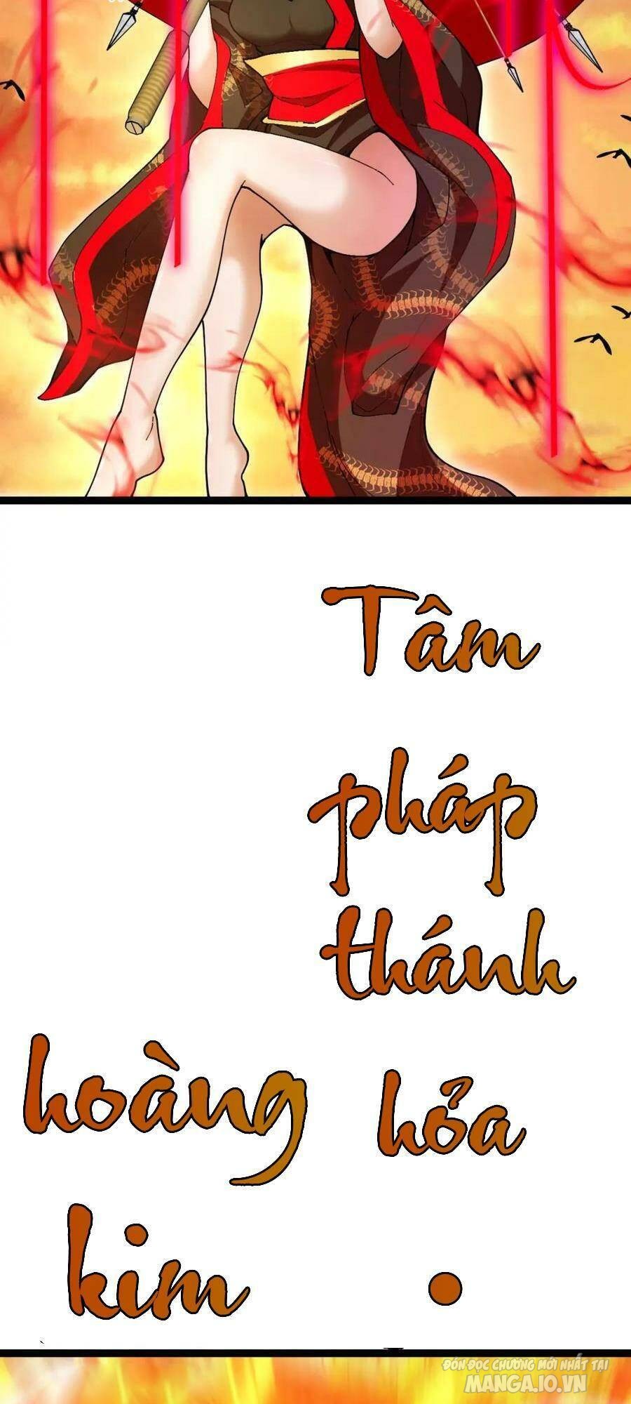 Sau Khi Nằm – Ta Trở Thành Đại Yêu Chi Vương Chapter 12 - Trang 2