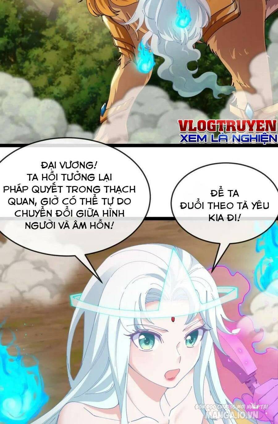 Sau Khi Nằm – Ta Trở Thành Đại Yêu Chi Vương Chapter 12 - Trang 2