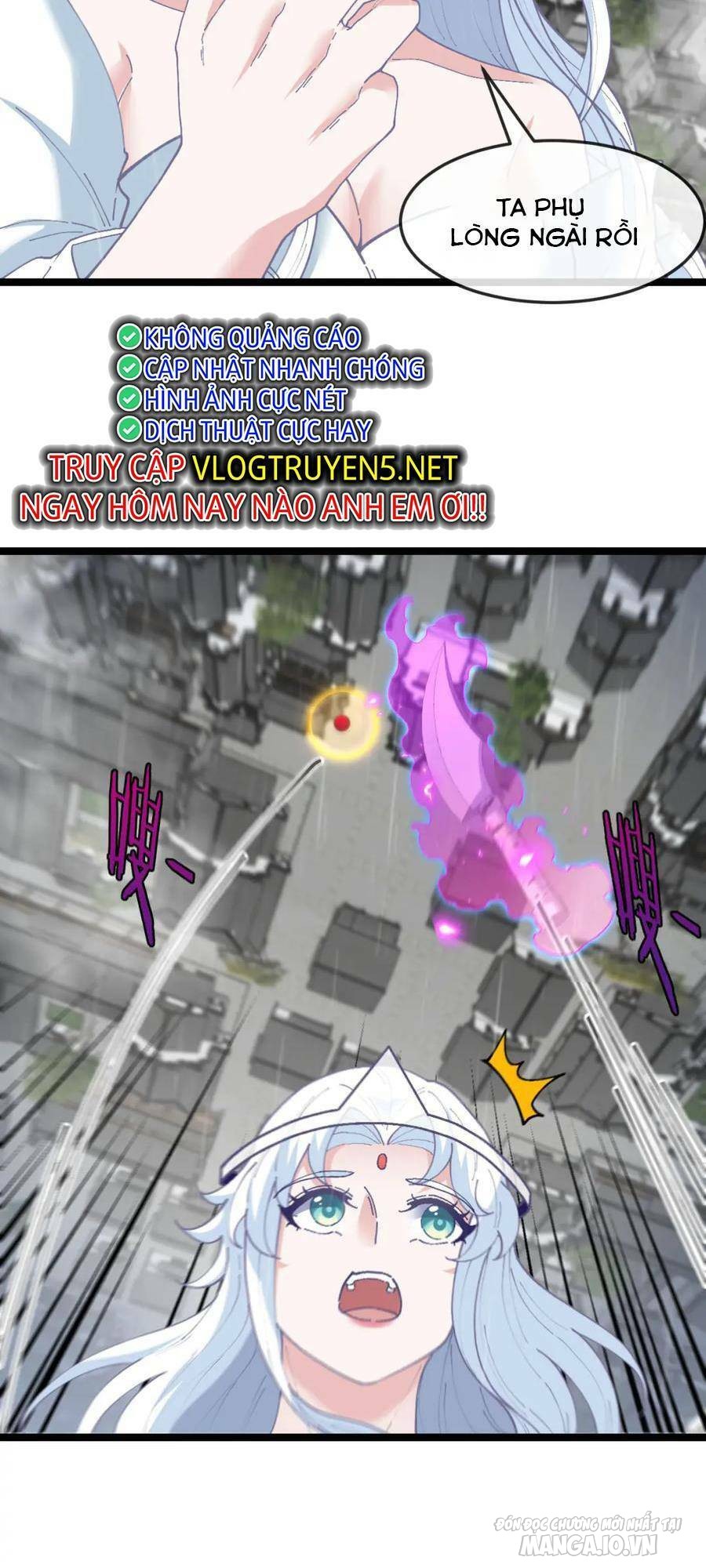 Sau Khi Nằm – Ta Trở Thành Đại Yêu Chi Vương Chapter 13 - Trang 2