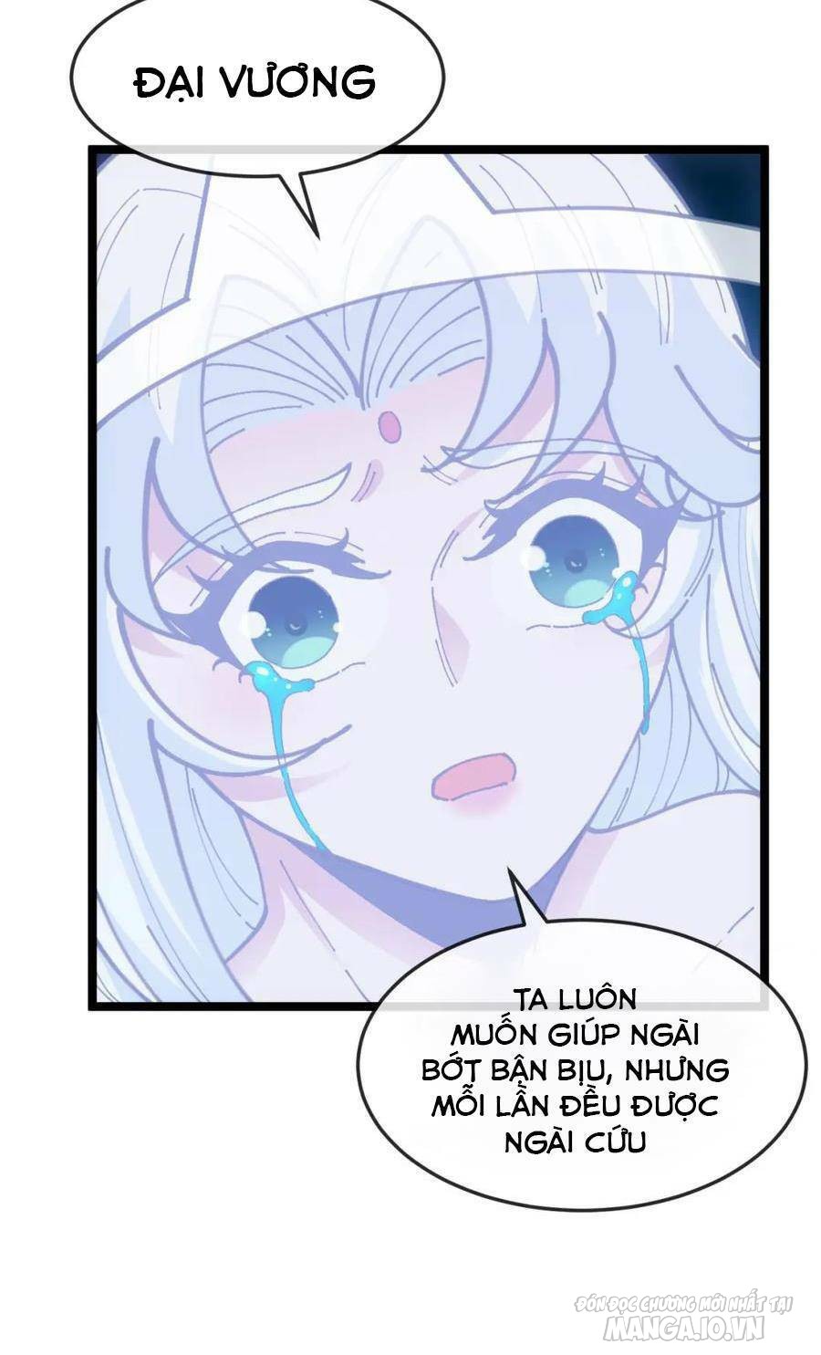 Sau Khi Nằm – Ta Trở Thành Đại Yêu Chi Vương Chapter 13 - Trang 2