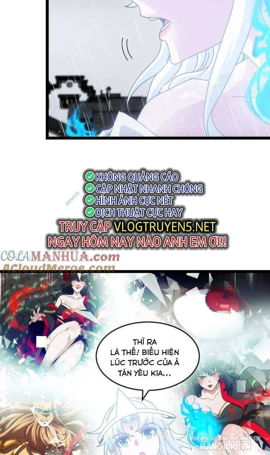 Sau Khi Nằm – Ta Trở Thành Đại Yêu Chi Vương Chapter 13 - Trang 2