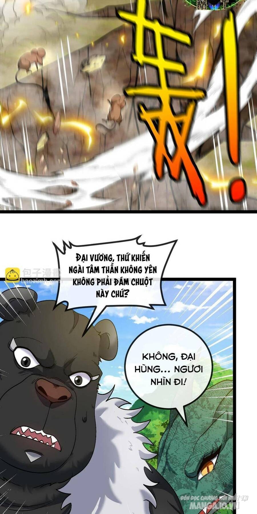 Sau Khi Nằm – Ta Trở Thành Đại Yêu Chi Vương Chapter 14 - Trang 2