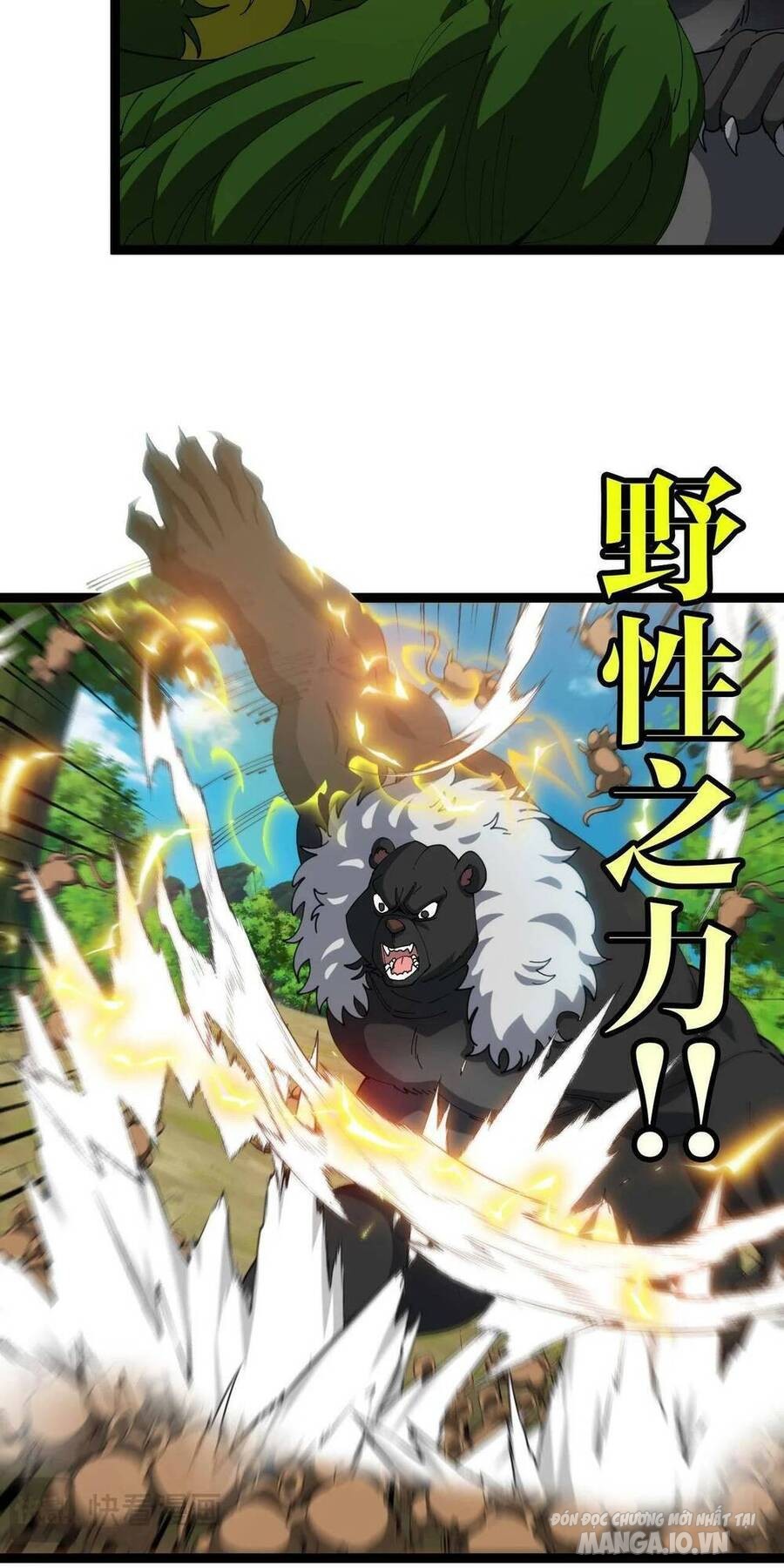 Sau Khi Nằm – Ta Trở Thành Đại Yêu Chi Vương Chapter 14 - Trang 2