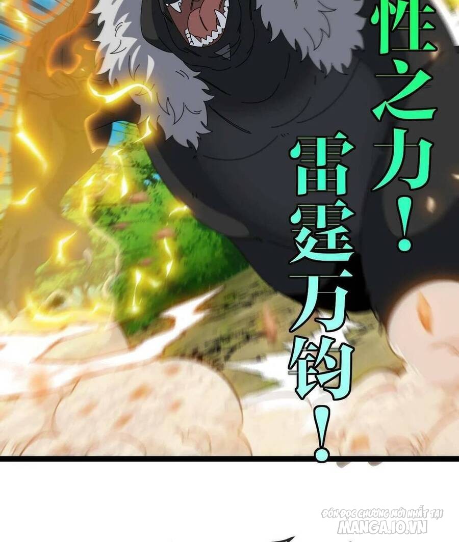 Sau Khi Nằm – Ta Trở Thành Đại Yêu Chi Vương Chapter 14 - Trang 2