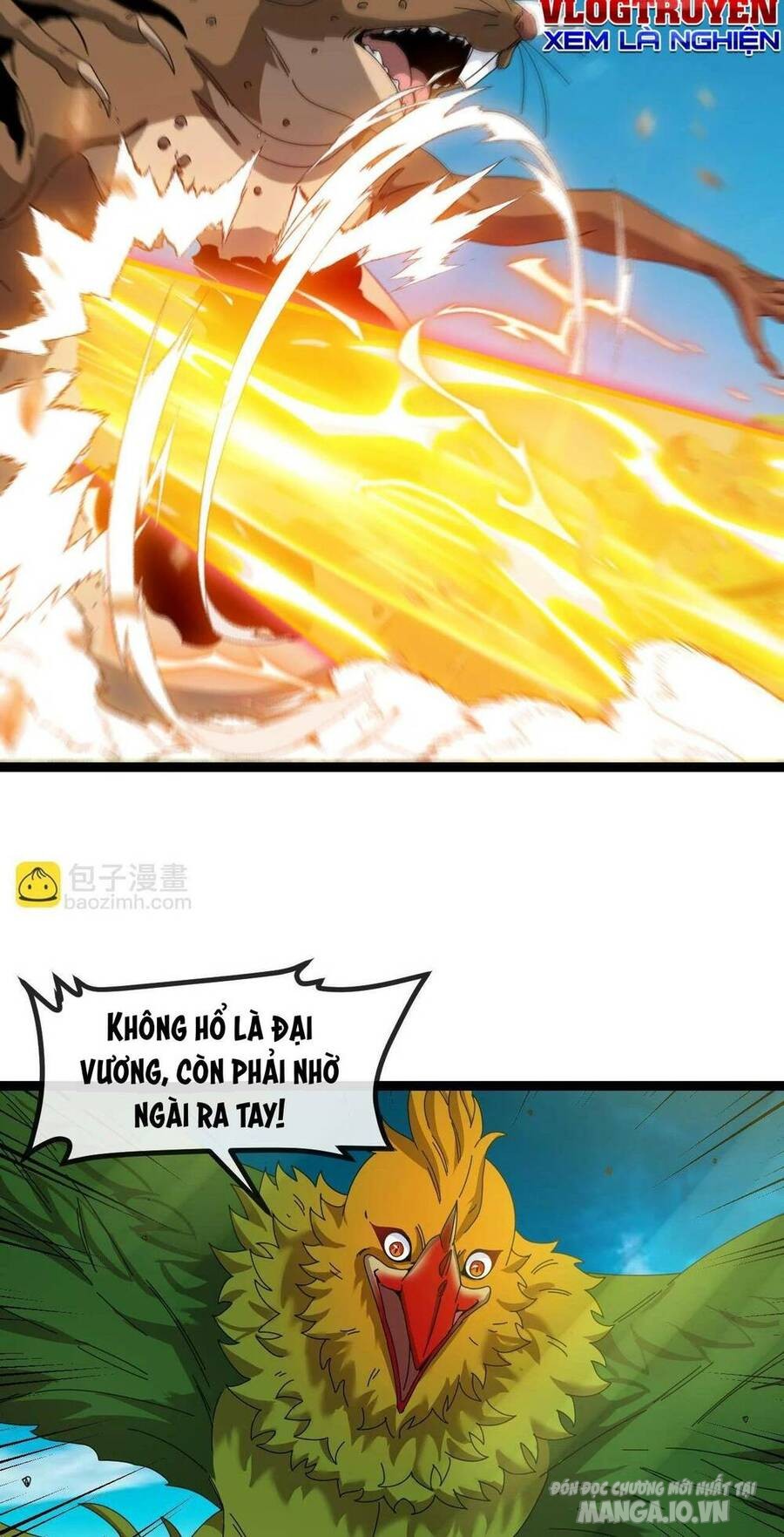 Sau Khi Nằm – Ta Trở Thành Đại Yêu Chi Vương Chapter 14 - Trang 2