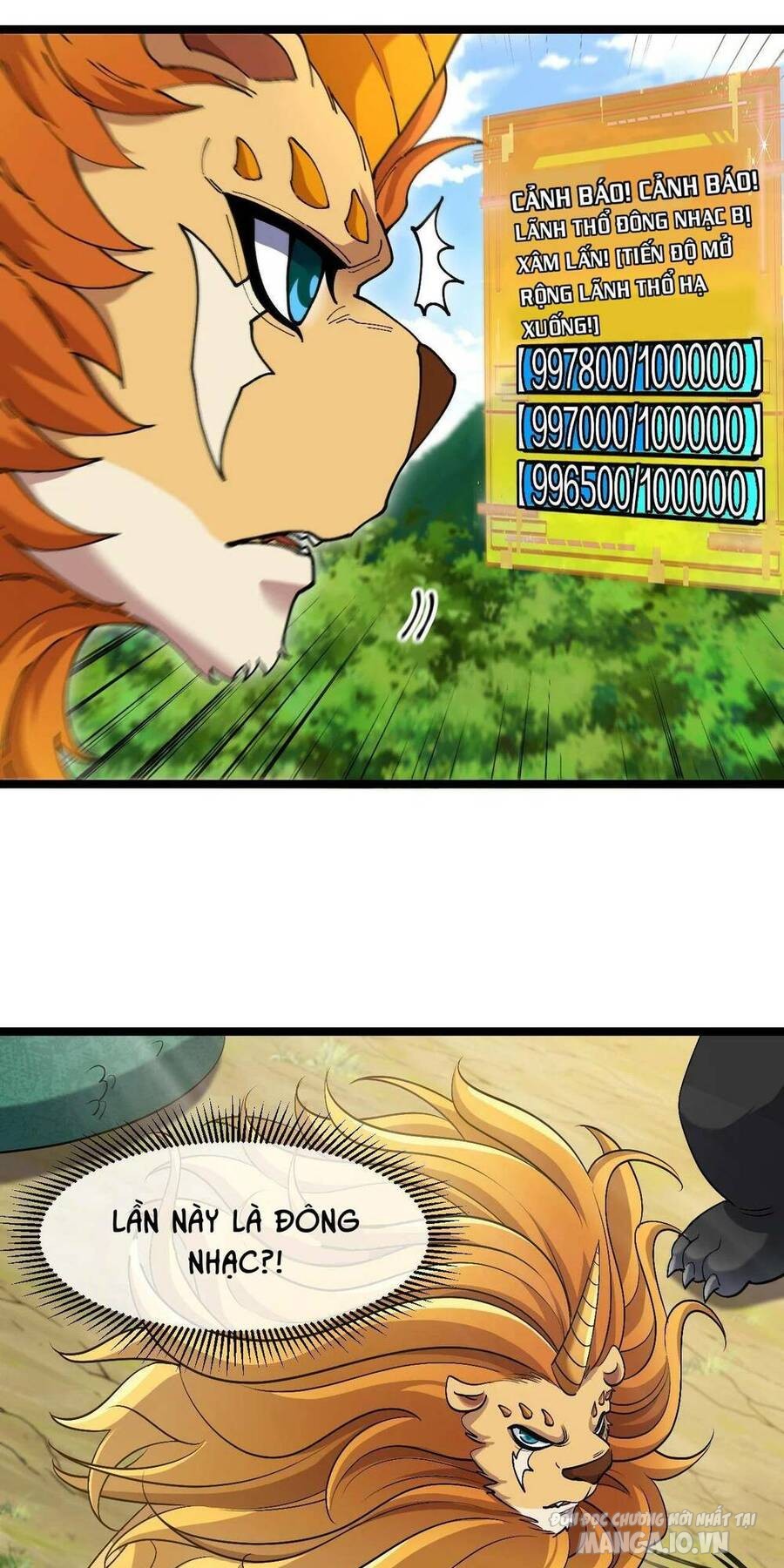 Sau Khi Nằm – Ta Trở Thành Đại Yêu Chi Vương Chapter 15 - Trang 2