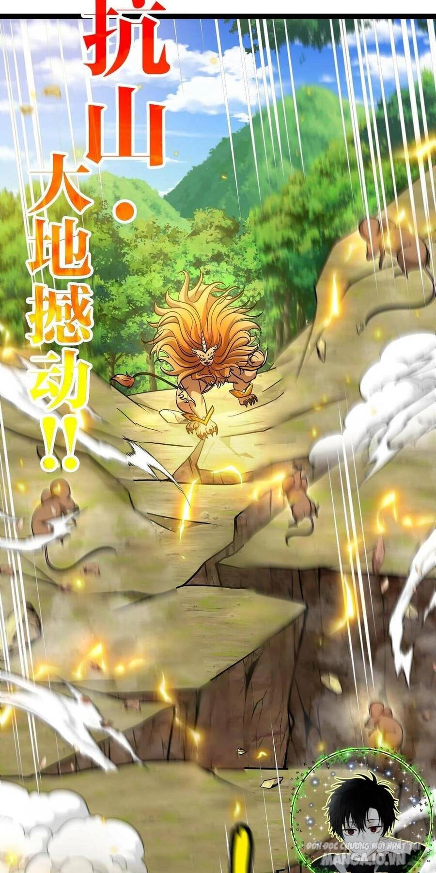 Sau Khi Nằm – Ta Trở Thành Đại Yêu Chi Vương Chapter 15 - Trang 2