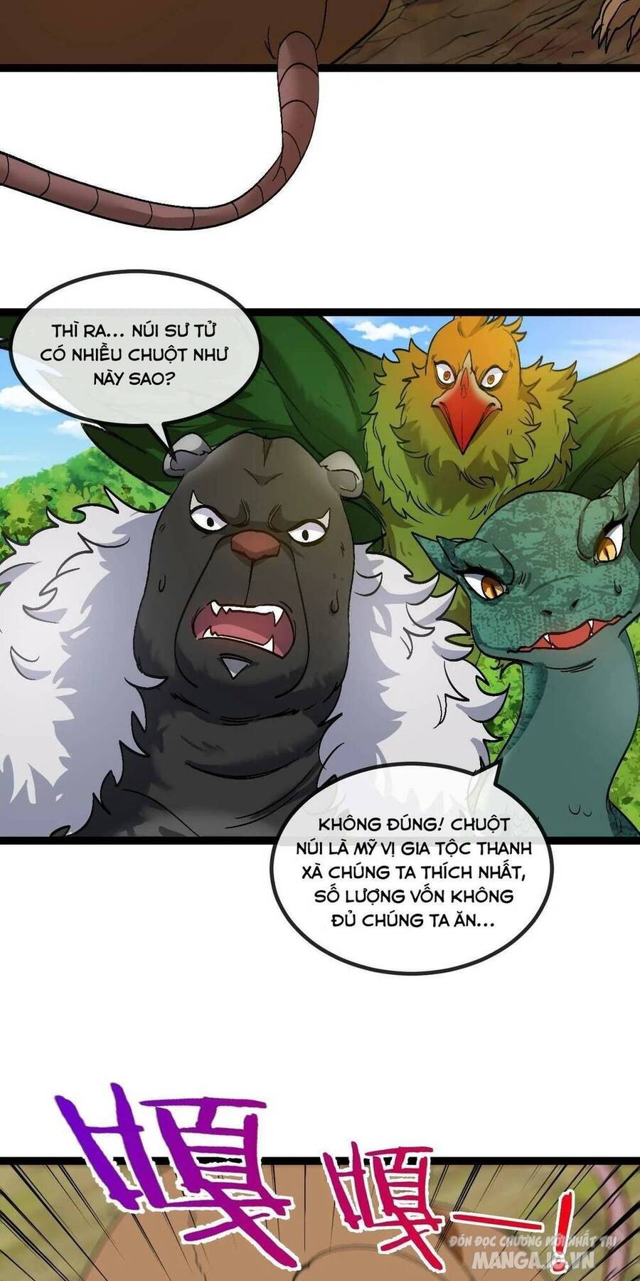 Sau Khi Nằm – Ta Trở Thành Đại Yêu Chi Vương Chapter 15 - Trang 2