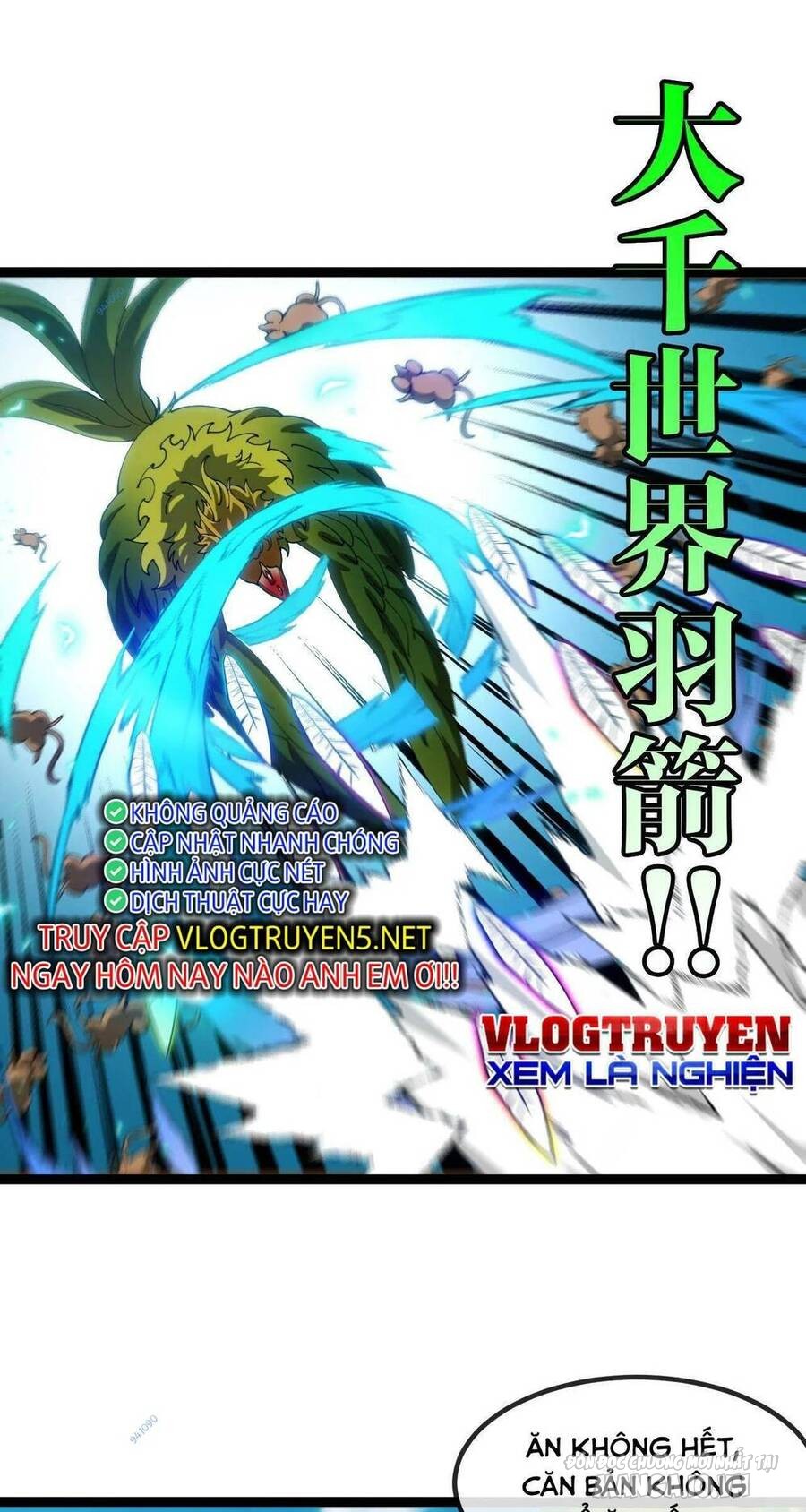 Sau Khi Nằm – Ta Trở Thành Đại Yêu Chi Vương Chapter 15 - Trang 2