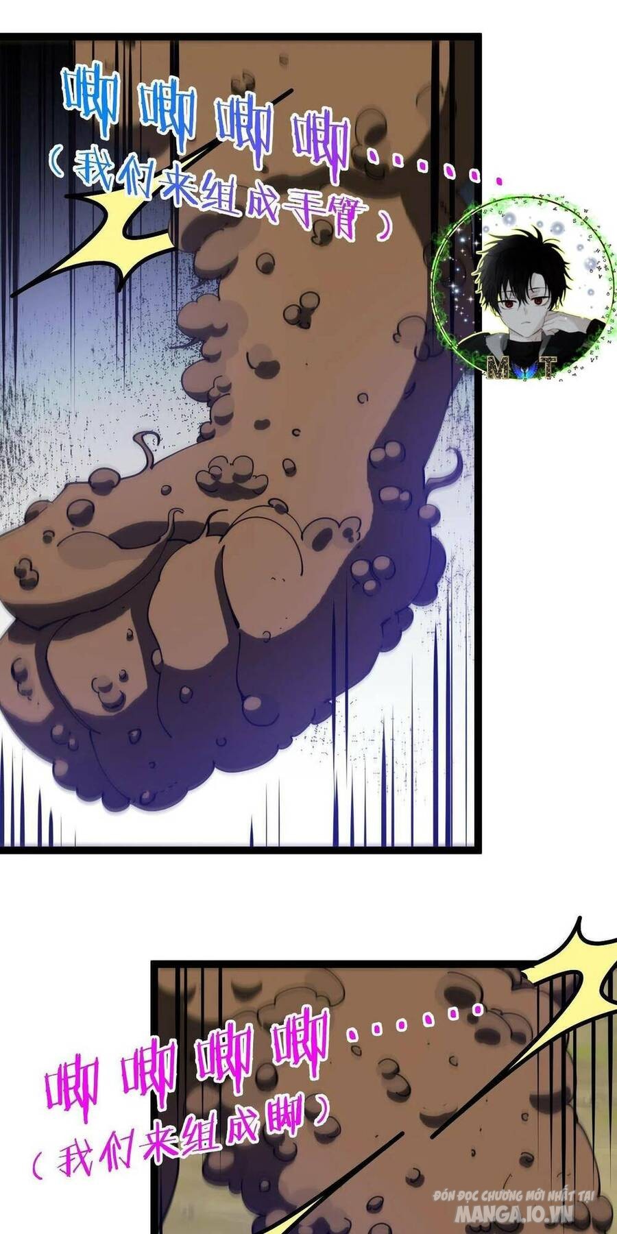 Sau Khi Nằm – Ta Trở Thành Đại Yêu Chi Vương Chapter 15 - Trang 2