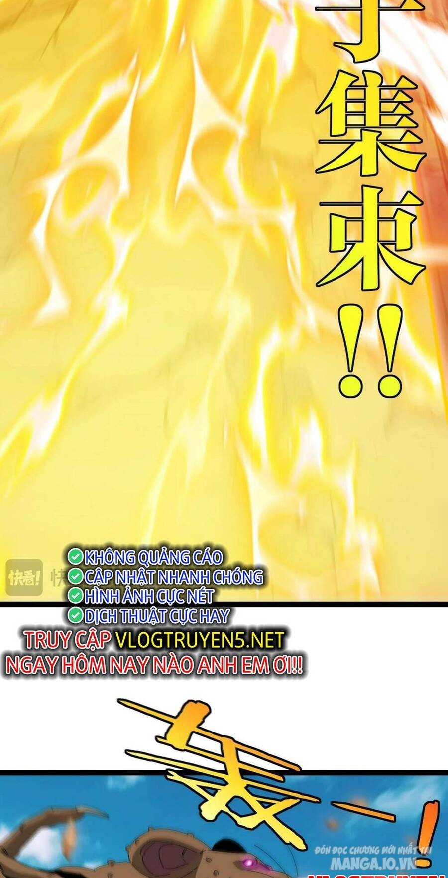 Sau Khi Nằm – Ta Trở Thành Đại Yêu Chi Vương Chapter 15 - Trang 2