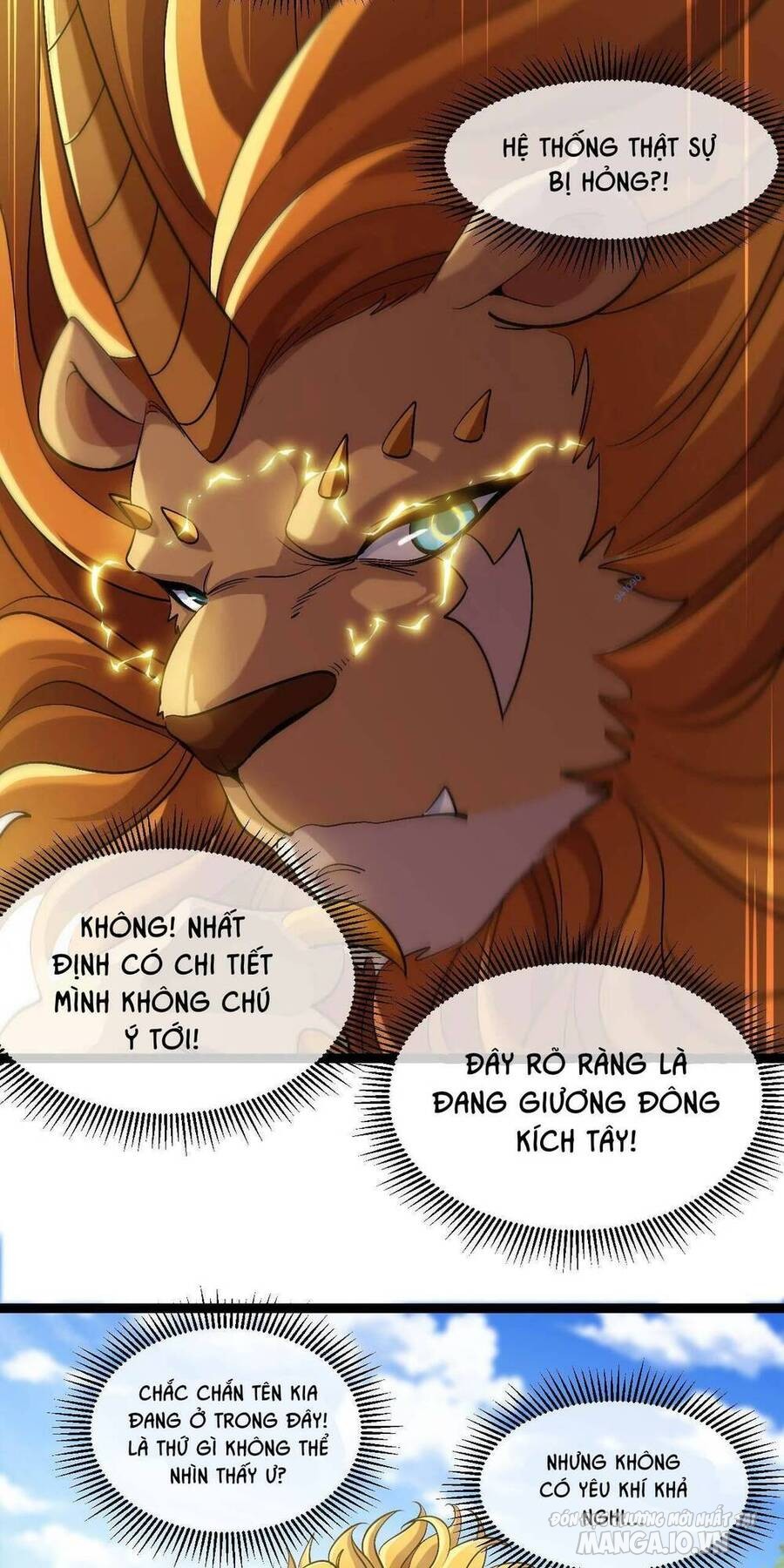 Sau Khi Nằm – Ta Trở Thành Đại Yêu Chi Vương Chapter 16 - Trang 2