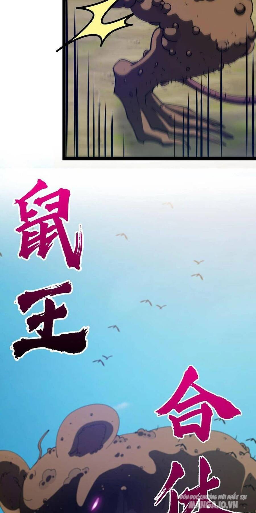 Sau Khi Nằm – Ta Trở Thành Đại Yêu Chi Vương Chapter 16 - Trang 2