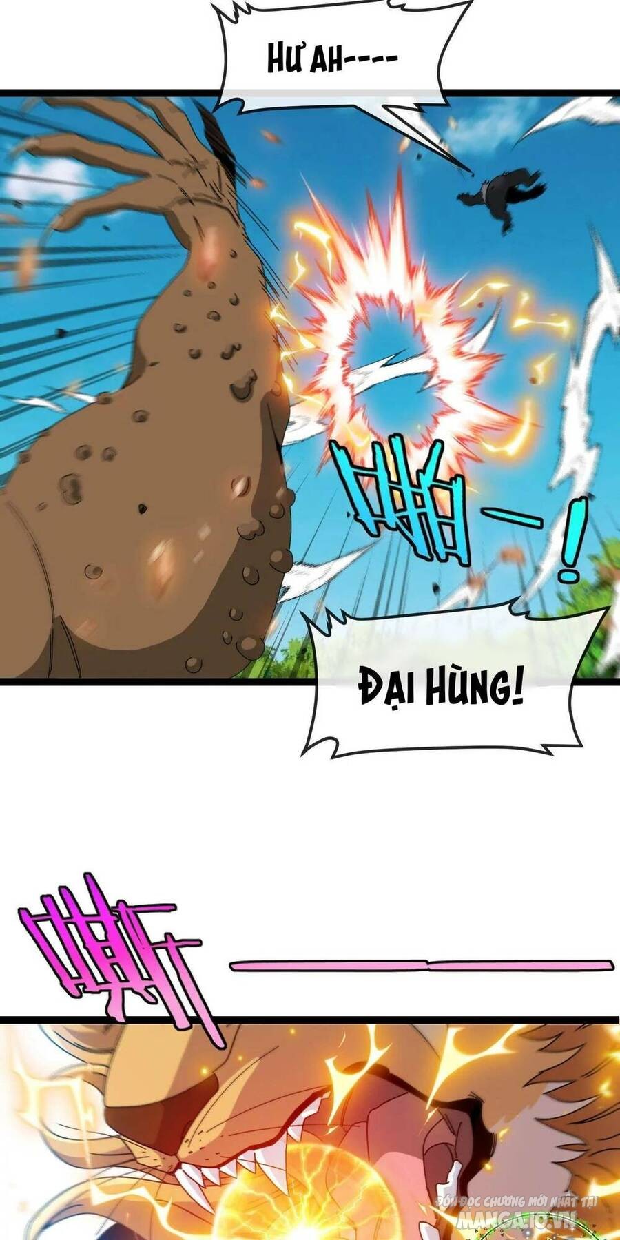 Sau Khi Nằm – Ta Trở Thành Đại Yêu Chi Vương Chapter 16 - Trang 2