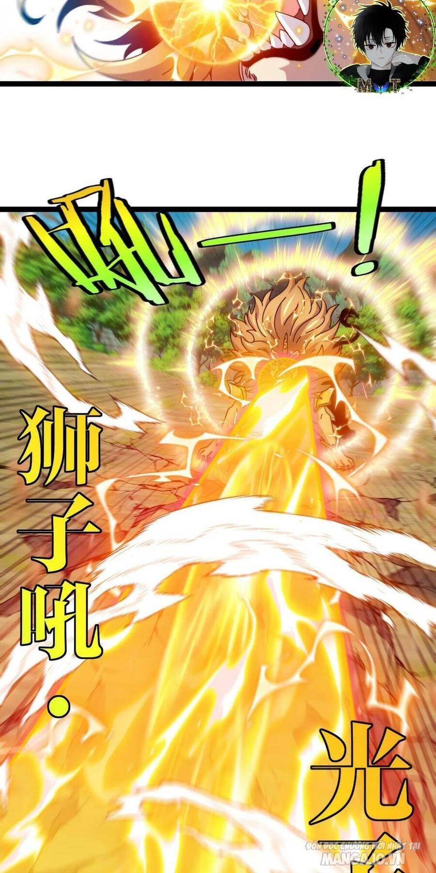 Sau Khi Nằm – Ta Trở Thành Đại Yêu Chi Vương Chapter 16 - Trang 2