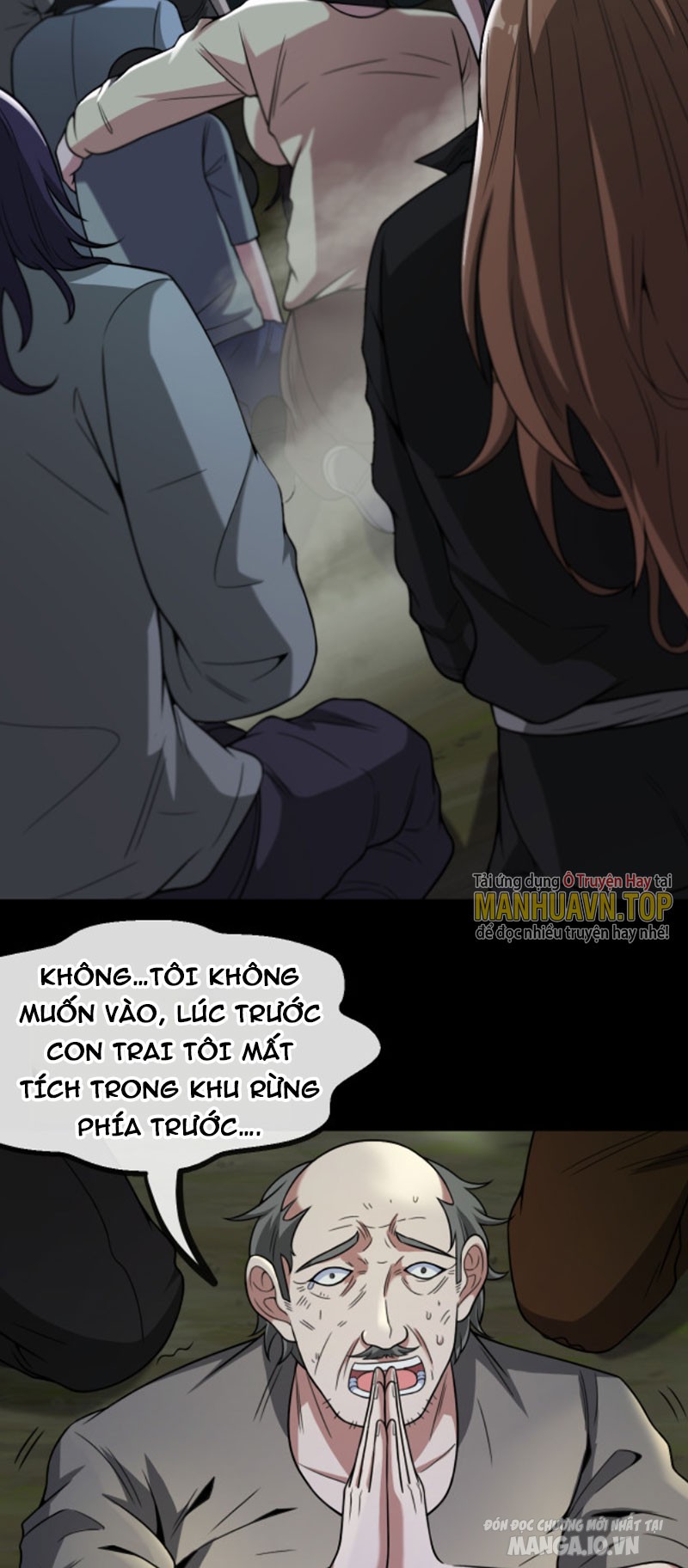 Sau Khi Nằm – Ta Trở Thành Đại Yêu Chi Vương Chapter 2 - Trang 2