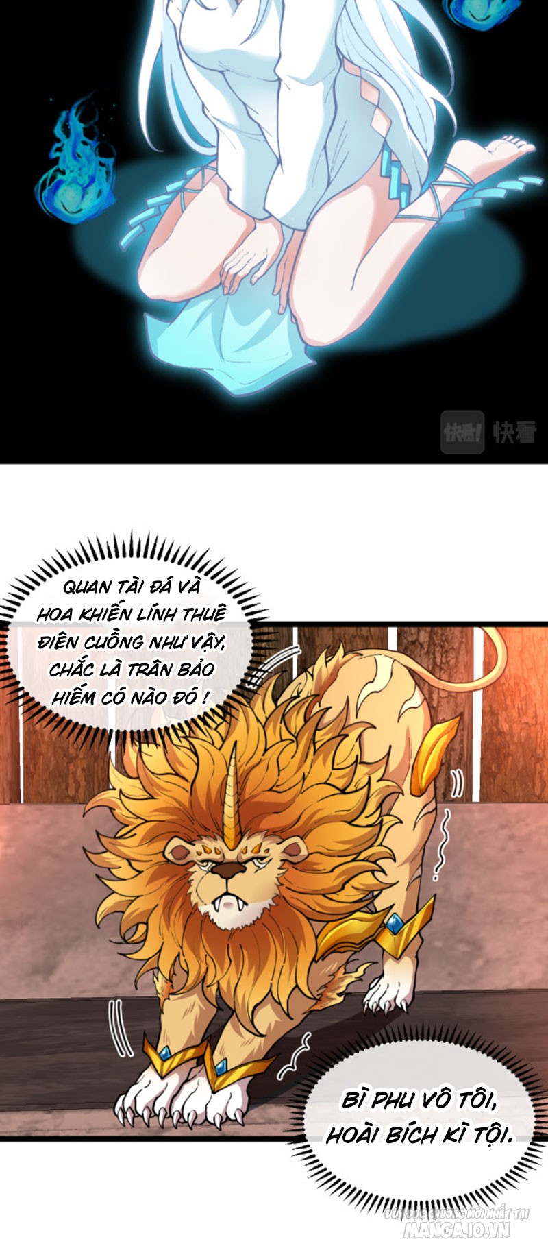 Sau Khi Nằm – Ta Trở Thành Đại Yêu Chi Vương Chapter 2 - Trang 2