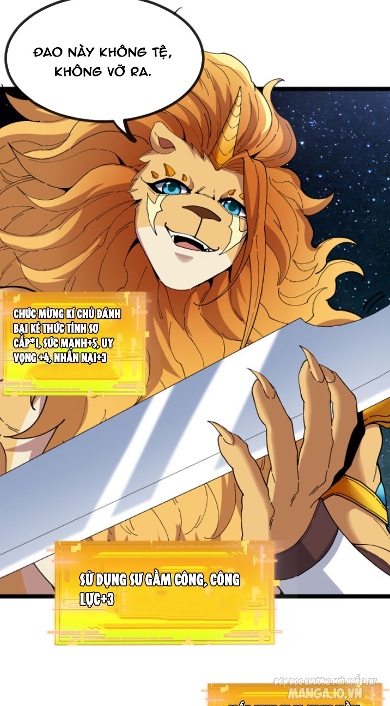 Sau Khi Nằm – Ta Trở Thành Đại Yêu Chi Vương Chapter 4 - Trang 2