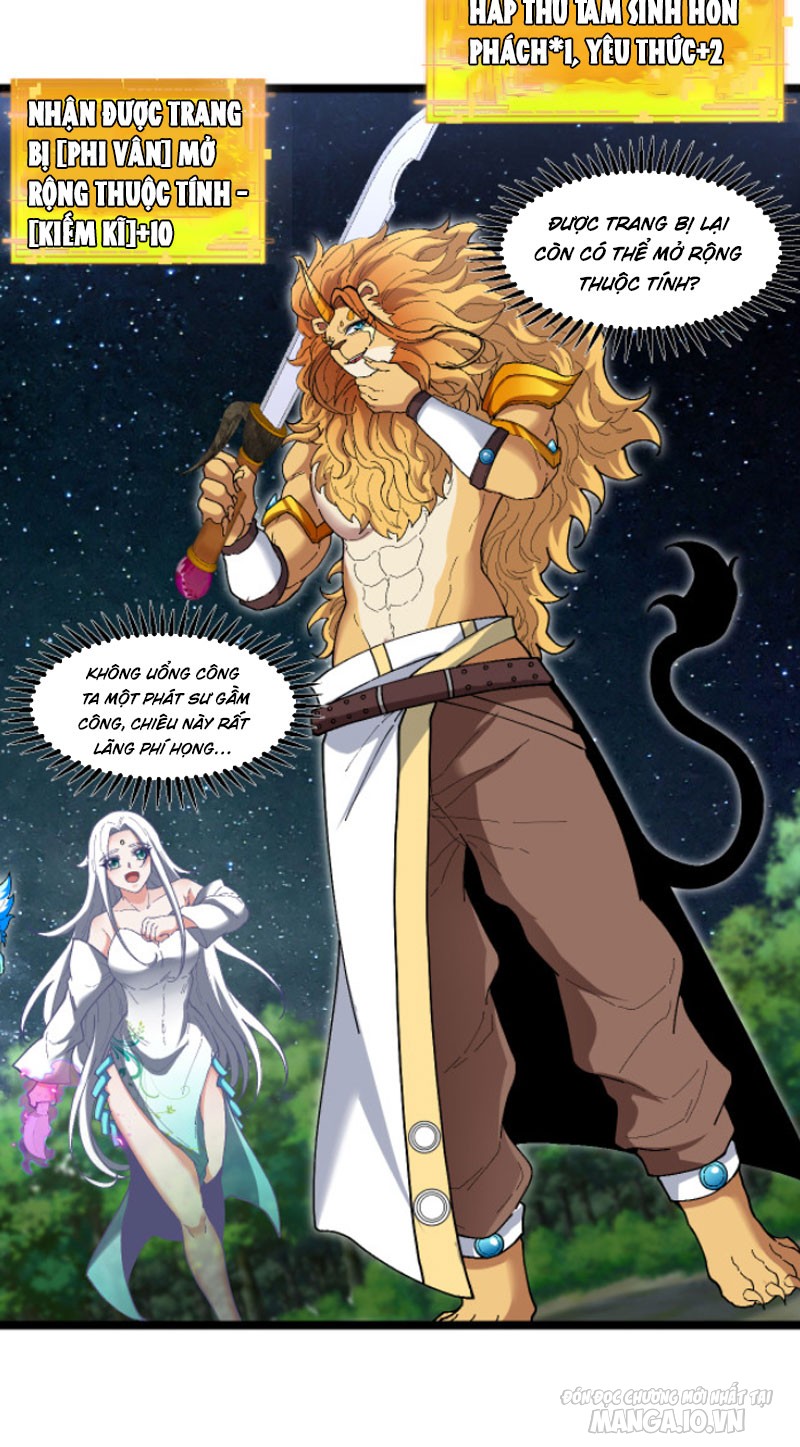 Sau Khi Nằm – Ta Trở Thành Đại Yêu Chi Vương Chapter 4 - Trang 2